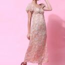 Nighty Dress Beige