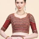 Ikkat Lehnga With Fine Embroiderd Blouse &Ikkat Duptta With Waist Belt.